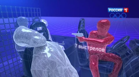 2инкассаторы