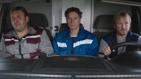 Трейлер Трейлер