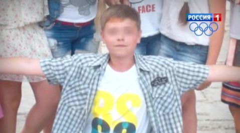 4школа