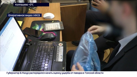 Эфир от 19.04.2024