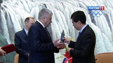 5визит