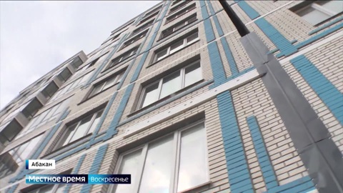 Эфир от 21.04.2024