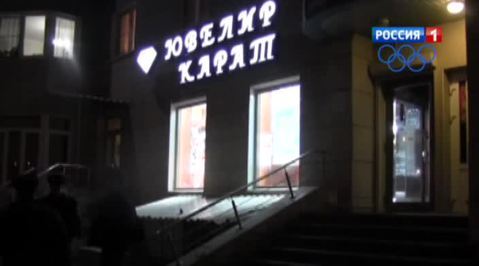 2грабители