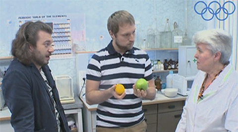 Выпуск 5