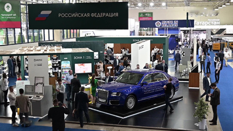 Российские товары показали на выставке "Иннопром" в Ташкенте