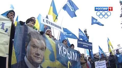 Крутой поворот в украинском кризисе: дефолт отменяется