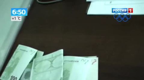 Эфир от 19.12.2013