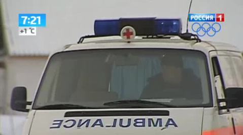 Эфир от 19.12.2013
