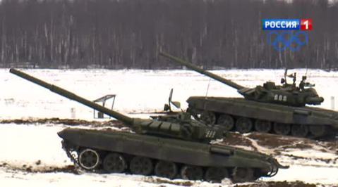 Новые танки для российской армии