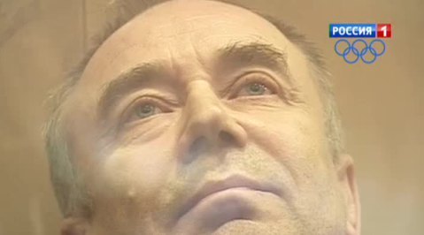 ДЧ Приговор Сопоту