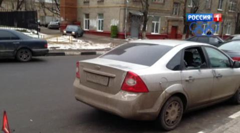 ДЧ Ограбление в Москве новое видео