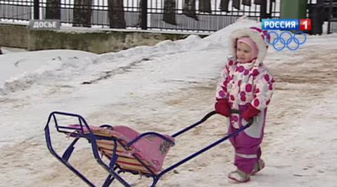 Эфир от 20.12.2013 (14:30)