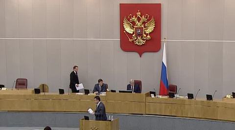 Депутаты приняли поправки к пенсионной реформе