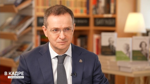 Владимир Мединский: история – это поле битвы за умы людей