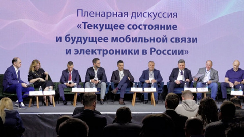 В России могут обязать мигрантов сдавать биометрию при покупке сим-карт