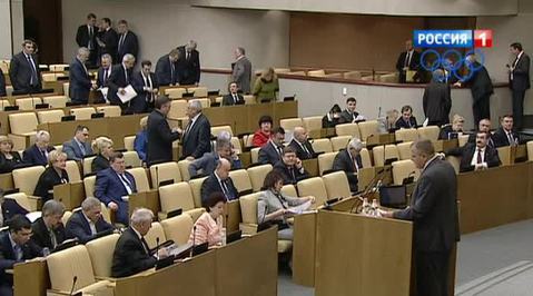 Больше баллов - выше пенсия: депутаты подправили пенсионную реформу