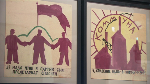 105 лет назад вышел первый выпуск "Окон РОСТА"