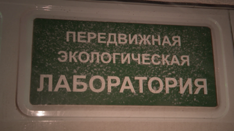 Инспекторы экологического надзора обнаружили подозрительный автосервис