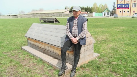 Всегда на коне