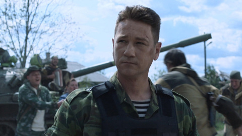 Трейлер Трейлер