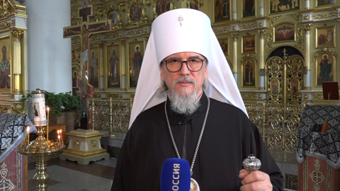 Митрополит Читинский и Петровск-Забайкальский Димитрий поздравил забайкальцев с Пасхой