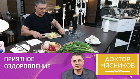 Окрошка поможет похудеть и сохранить здоровье