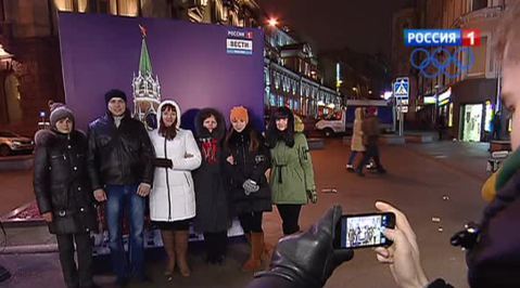 Эфир от 21.12.2013 (11:10)