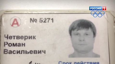 Чужой среди своих: почему ограбление инкассаторов в Петербурге провалилось?