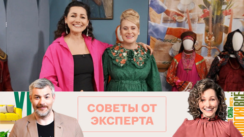 Выбираем домашний текстиль