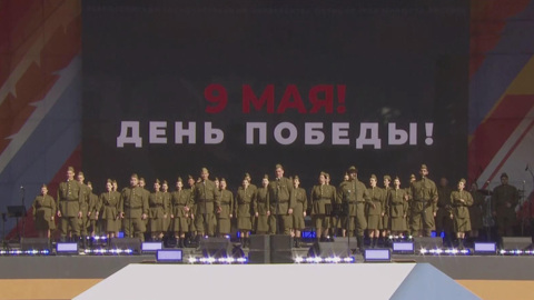 Концерт "Берега Победы" объединил жителей Ивангорода и Нарвы