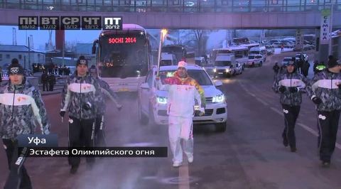 Эфир от 21.12.2013