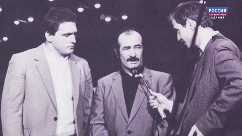 Последний романтик