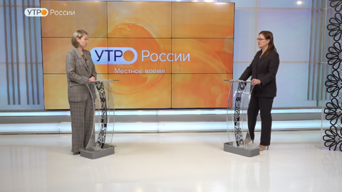 Утро России: поддержка бизнеса