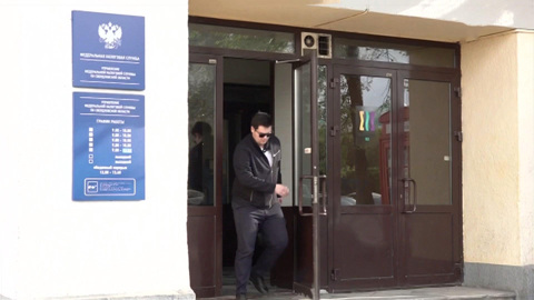 В ФНС опровергли сообщения о задержании главного свердловского налоговика