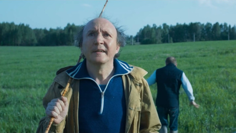 Трейлер Трейлер