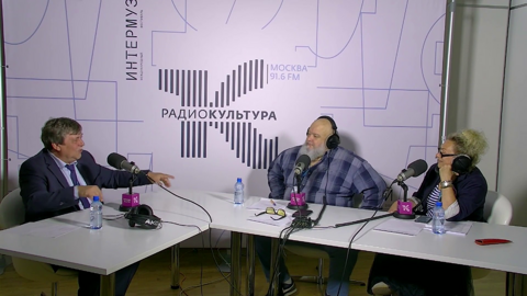 Эфир от 23.05.2024