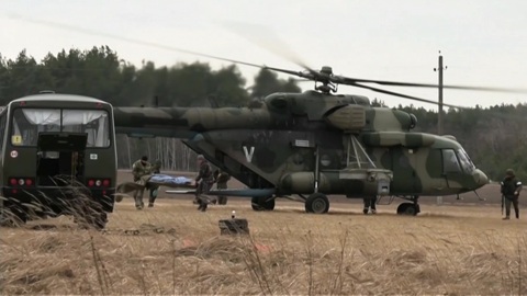 Ангел