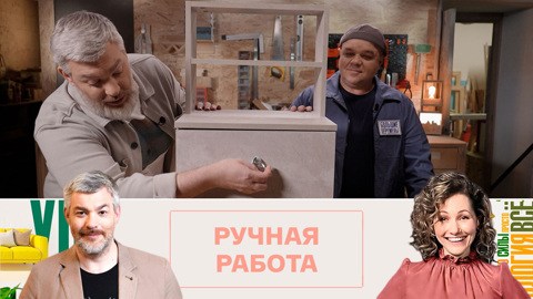 Ручки для тумбы можно сделать из колец и шайб