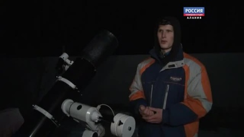 Вселенная в объективе