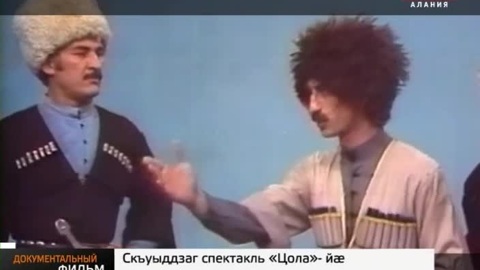 Лактемыр