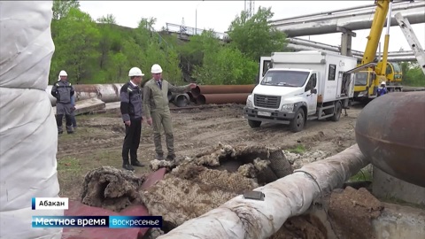 Эфир от 26.05.2024