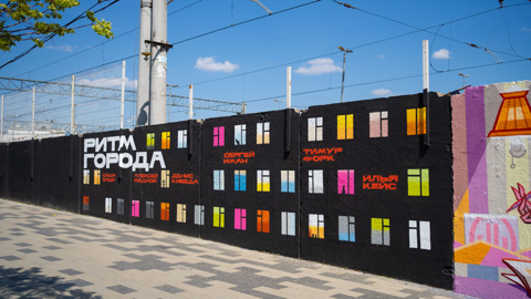Выставка стрит-арта НЕТСТЕН открывается в Москве