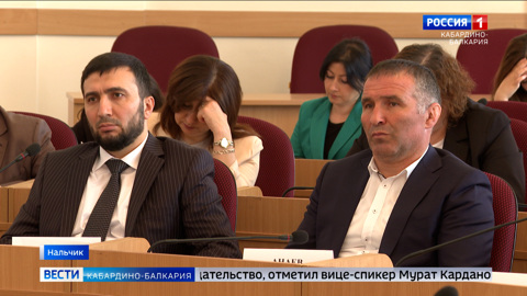 В Нальчике обсудили нормативно-правовое регулирование в сфере спорта и туризма