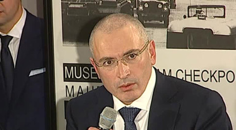 Ходорковский запросил швейцарскую визу