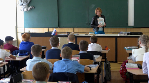 Итоги учебного года и изменения в системе образования