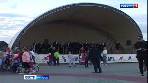В Тамбове начинают празднование Дня защиты детей