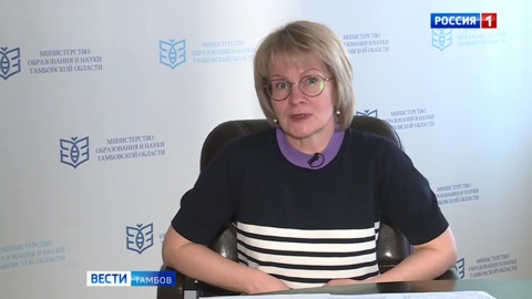 Я б в учителя пошел, сколько мне заплатят?