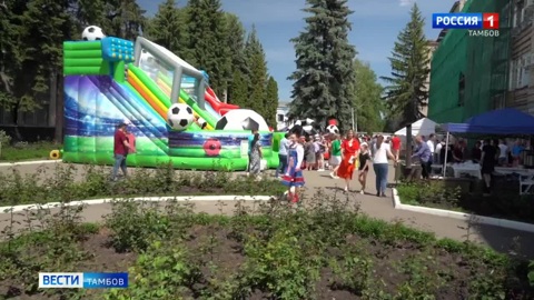 Корпоративный дух и семейные ценности: на заводе «Электроприбор» провели праздник для семей сотрудников