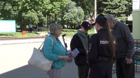 Эфир от 31.05.2024