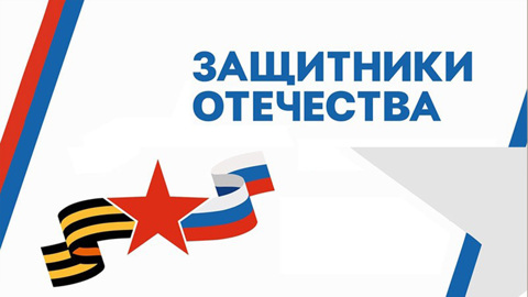 С заботой о СВОих. Репортаж Виктории Сытенко
